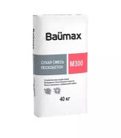 Пескобетон (ЦПС) 300 по ТУ Baumax 40 кг