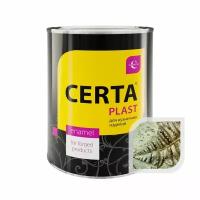 Certa Plast эмаль по металлу (графит, 800 г)