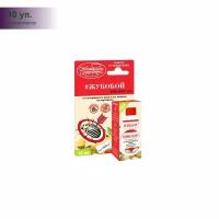 (10 уп.) Жукобой (имидор) 10мл. (защита от колорад. жука) флакон (имидаклоприд) Октябрина Апрелевна 0025