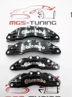 Накладки на суппорта Brembo черные M+L size