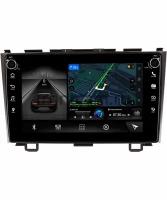 LeTrun 7802-9008 штатная магнитола для Honda CR-V 2007-2012 на Android 10 с 3Gb, DSP, 4G