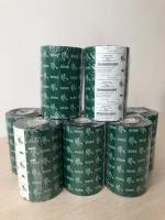 Термотрансферная лента Zebra Resin Ribbon 110mm x 450m