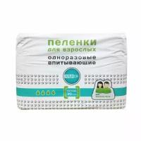 Пеленки впитывающие Клинса 60х90см N30