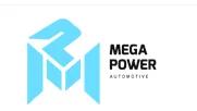 MEGAPOWER 290-17-105 Стремянка МАЗ-500 рессоры передней L=225мм;М24х2мм усиленная в сборе MEGAPOWER