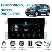 Штатная магнитола Wide Media Suzuki Grand Vitara, Escudo 2005 - 2015 / Android 9, 9 дюймов, WiFi, 1/32GB, 4 ядра