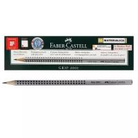 Карандаш чернографитный Faber-Castell профессиональные Grip 2001 2B трёхгранный корпус, массажные шашечки