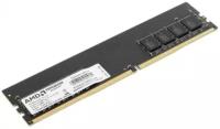 Память оперативная DDR4 8Gb AMD 2666MHz CL16 (R748G2606U2S-UO) OEM