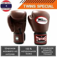 Боксерские перчатки Twins Special BGVL3 14 унций