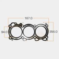 Прокладка Головки блока 