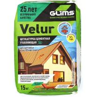 Штукатурка цементная Glims VeluR 15 кг