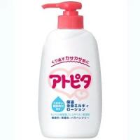 Увлажняющий лосьон для тела Atopita Moisturizing Whole Body Lotion