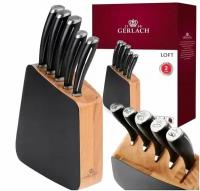 Набор кухонных ножей в блоке Gerlach Loft 5 шт