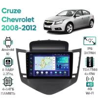 Штатная магнитола Wide Media Chevrolet Cruze 2008 - 2012 / Android 10, 9 дюймов, 4/64GB, 8 ядер, TDA7388, DSP