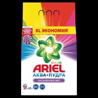 Стиральный порошок для цветного белья ARIEL Color, автомат, 4,5кг