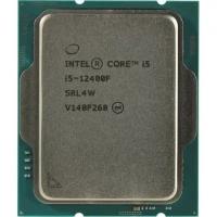 Intel CPU Core i5-12400F Alder Lake OEM 2.5 ГГц 4.4 ГГц в режиме Turbo, 18MB, LGA1700