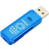 Картридер 5Bites RE2-100BL usb 2.0 SD, TF-microSD- синий