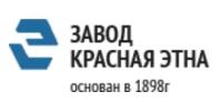 Красная этна 4593481664 Болт М14х1.5х35 ГАЗ-2217 крепления балки этна