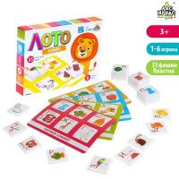 Классические настольные игры Лас Играс KIDS Лото «Алфавит»