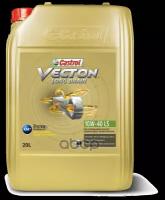 Castrol Масло Моторное Castrol Vecton Long Drain 10W40 20L