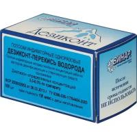 Индикатор концентрации к дезсредству перекись Водорода Дезиконт-ПВ100шт/уп