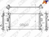 Радиатор Ford Focus 10-19 / C-Max 10-19 Sat арт. SG-FD0011