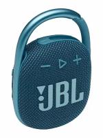 Колонка JBL Clip 4 Blue JBLCLIP4BLU