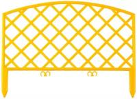 Декоративный забор GRINDA Плетень 28х320 см, желтый (422207-Y)