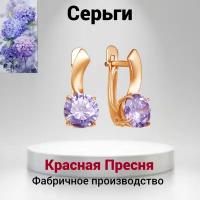 Сережки женские с камнем