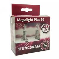Лампы галогенные «General Electric / Tungsram» H1 Megalight Plus +50% (12V-55W) #16836