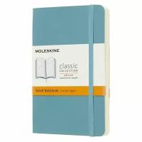 Блокнот Moleskine Classic Soft Pocket, 192 стр., в линейку