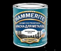 Hammerite Satin полуматовая эмаль по ржавчине 3в1 (черный, 0,5 л)