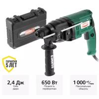 Перфоратор HAMMER PRT650D 650 Вт От сети 220В