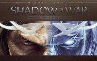 Middle-earth™: Shadow of War™ Expansion Pass (PC)