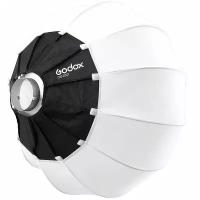 Софтбокс Godox CS65D (Lantern) сферический 65см