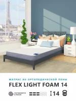 Беспружинный матрас Corretto Roll Flex Light Foam 14 90х180 см