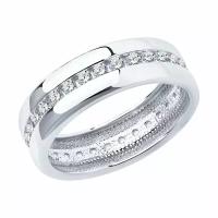 Обручальное кольцо из серебра с фианитами яхонт Ювелирный Арт. 129479