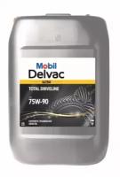Трансмиссионное масло Mobil Delvac Ultra Total Driveline 75W-90 (20 литров)
