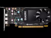 Видеокарта HP Graphics Card NVIDIA Quadro P400 2GB (1ME43AA)