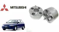Проставка на колеса 25мм Mitsubishi Colt CJ аксессуар для дисков шины ступицы 1шт
