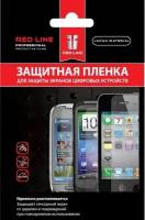 Защитная пленка для Nokia X3-02 Red Line Глянцевая