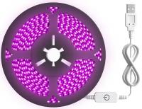 Светодиодная лента (фитолента) GSMIN B75 для роста растений (5V, 180leds) (3 м)