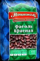 Фасоль красная националь Тип 2, 450г