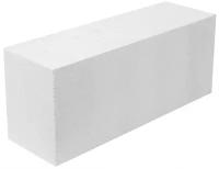 Куби блок газобетон газоблок D500 B3.5 625х250х200мм / CUBI BLOCK газобетонный стеновой блок D500 B3.5 625х250х200мм