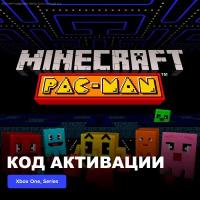 DLC Дополнение Minecraft PAC-MAN Xbox One, Xbox Series X|S электронный ключ Аргентина