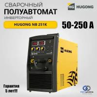 Сварочный полуавтомат HUGONG NB 251K