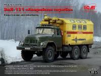 35518 ЗиЛ-131 Аварийная служба Советский автомобиль