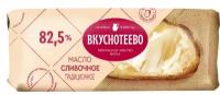 Масло сливочное Вкуснотеево Традиционное 82,5%