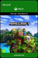 Игра Minecraft для Xbox (Нигерия), русский язык, электронный ключ