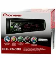 автомагнитола Pioneer