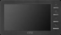 Монитор видеодомофона CTV-M1701 Plus, цвет: Серый